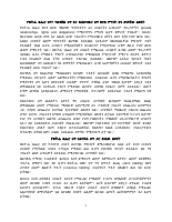 ShowFile.pdf